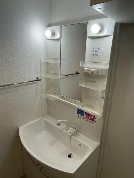 札幌市中央区南六条西13丁目のマンション(洗面台・洗面所)