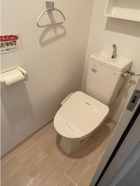 札幌市中央区南六条西13丁目のマンション(トイレ)