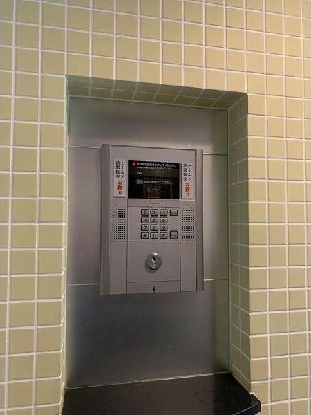 札幌市中央区南六条西13丁目のマンション(セキュリティ)