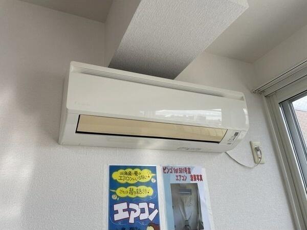 札幌市中央区南六条西13丁目のマンション(その他設備)