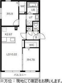 アストリア東札幌