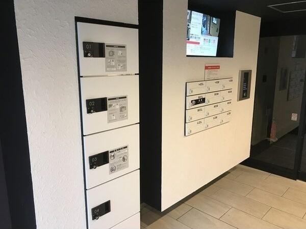 アストリア東札幌