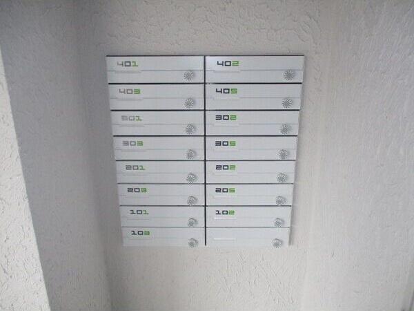 札幌市西区発寒四条4丁目のマンション(その他共用部分)