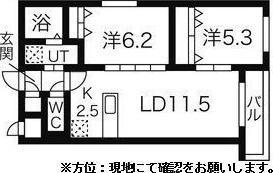 札幌市東区北十五条東7丁目のマンション(間取り)