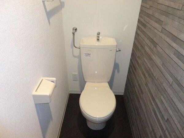 札幌市東区北十五条東7丁目のマンション(トイレ)