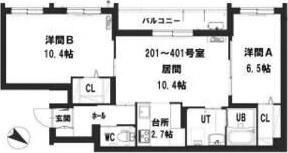 グランメール平岸1条