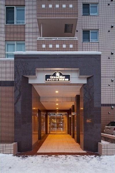 グランメール東札幌東館