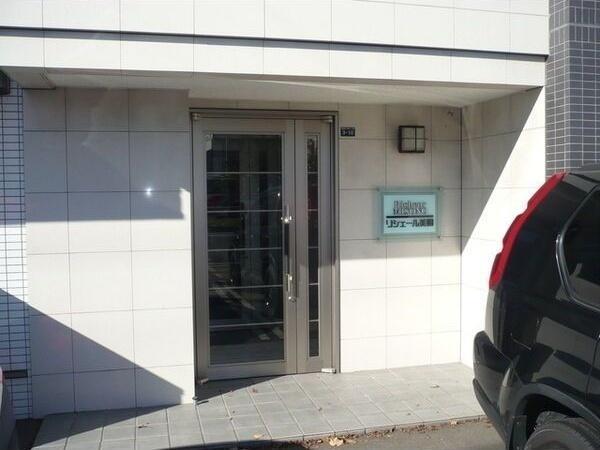 リシェール美園