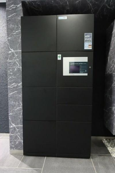 札幌市北区北十六条西3丁目のマンション(セキュリティ)