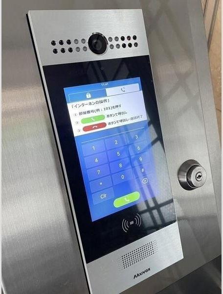 札幌市中央区北五条西16丁目のマンション(セキュリティ)