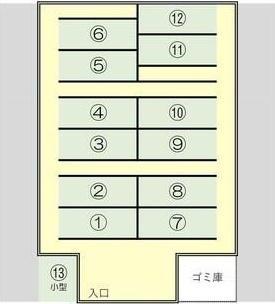 札幌市中央区北五条西16丁目のマンション(その他)