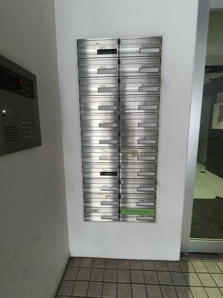 札幌市北区北二十七条西4丁目のマンション(その他共用部分)