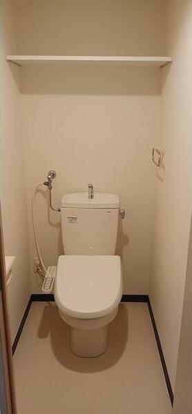 札幌市白石区南郷通21丁目南のマンション(トイレ)