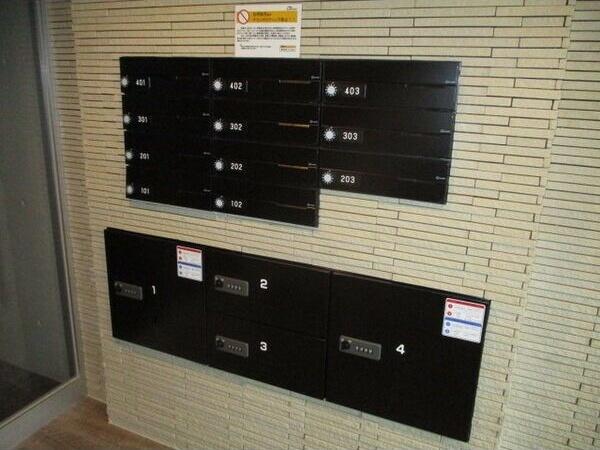 札幌市北区麻生町2丁目のマンション(エントランス)