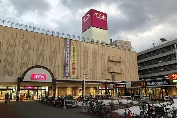 札幌市北区麻生町2丁目のマンション(その他)