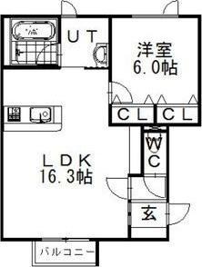 スピカ・カルマーレ