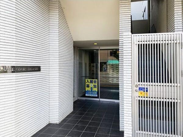 札幌市中央区大通東8丁目のマンション(エントランス)