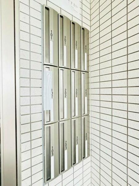 札幌市白石区菊水七条3丁目のマンション(その他設備)