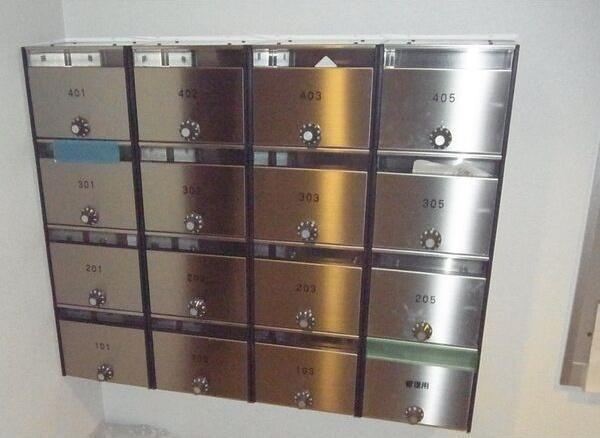 札幌市豊平区美園四条1丁目のマンション(その他共用部分)