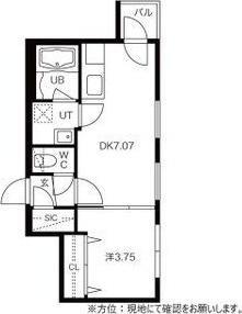 MIO.ALBA(ミオ　アルバ)