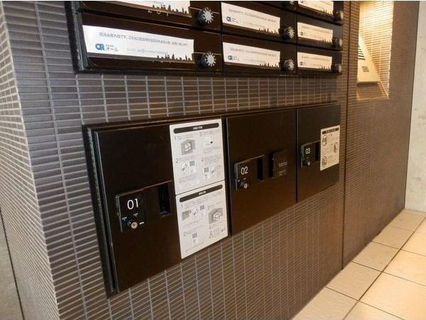 札幌市中央区南十二条西9丁目のマンション(その他設備)