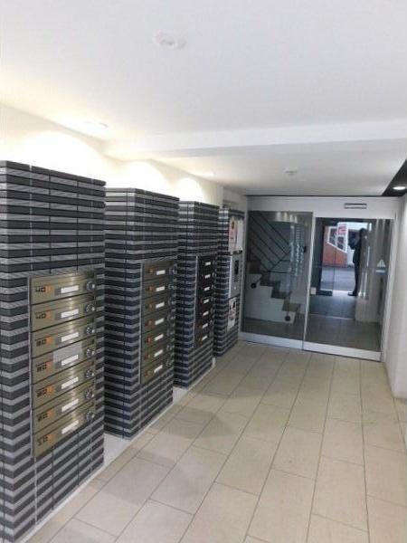 札幌市中央区南七条西17丁目のマンション(エントランス)