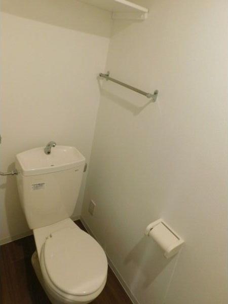 札幌市中央区南七条西17丁目のマンション(トイレ)