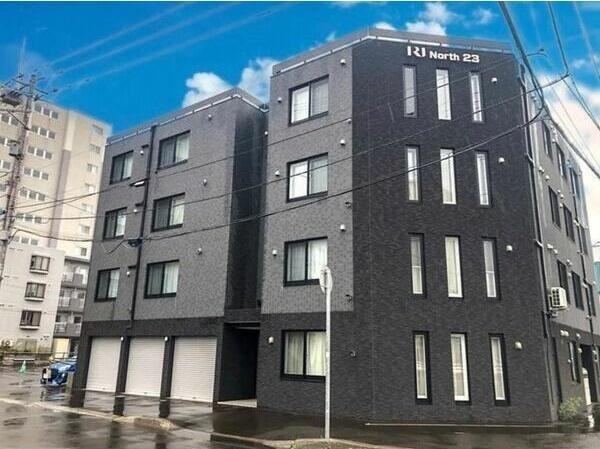 札幌市北区北二十三条西2丁目のマンション