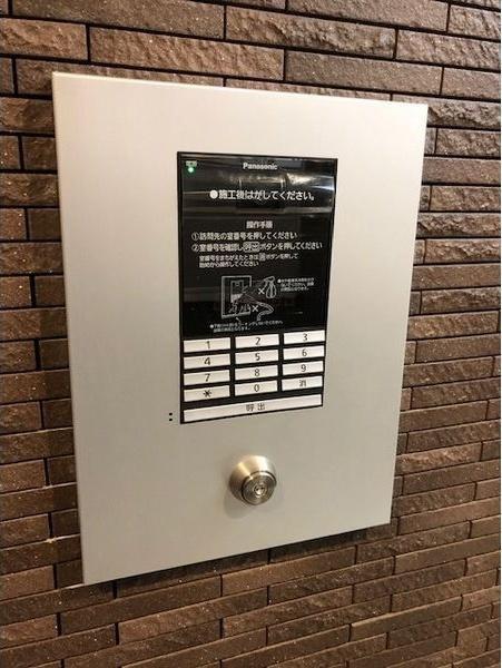 札幌市豊平区美園九条6丁目のマンション(セキュリティ)