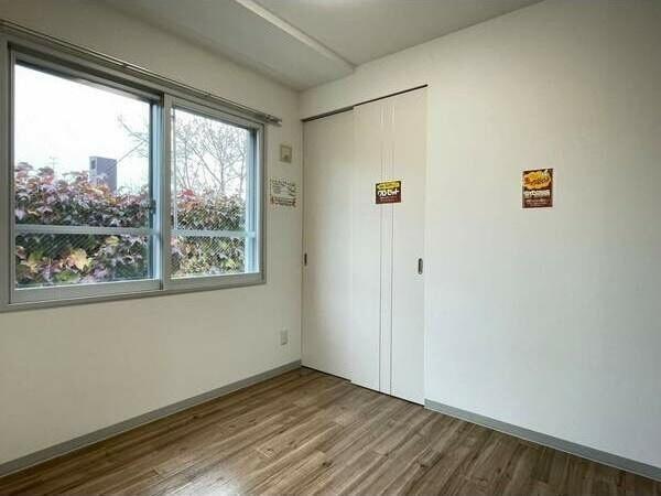 札幌市白石区東札幌二条３丁目のマンション