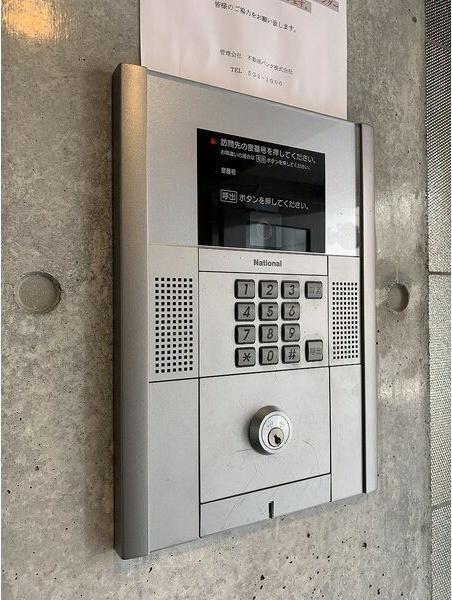 札幌市白石区東札幌二条３丁目のマンション