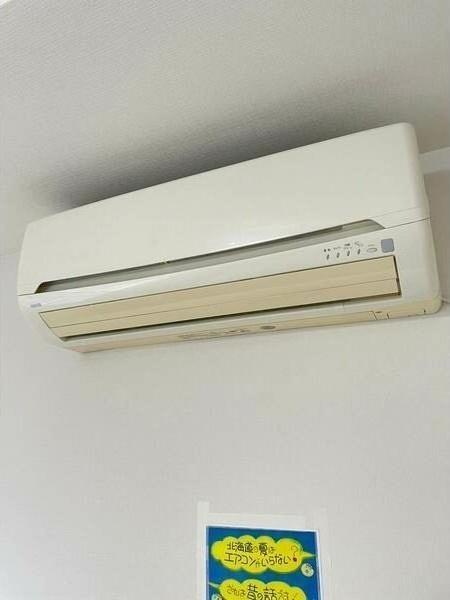 札幌市白石区東札幌二条３丁目のマンション