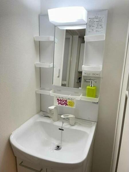 札幌市白石区東札幌二条３丁目のマンション