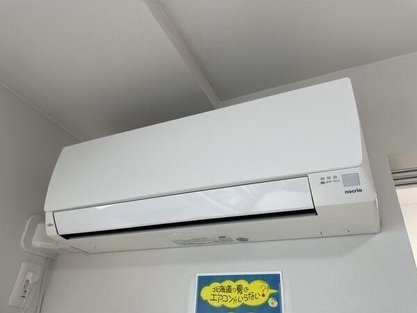 札幌市東区北二十一条東1丁目のマンション(その他設備)