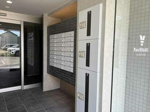 札幌市東区北二十一条東1丁目のマンション(エントランス)