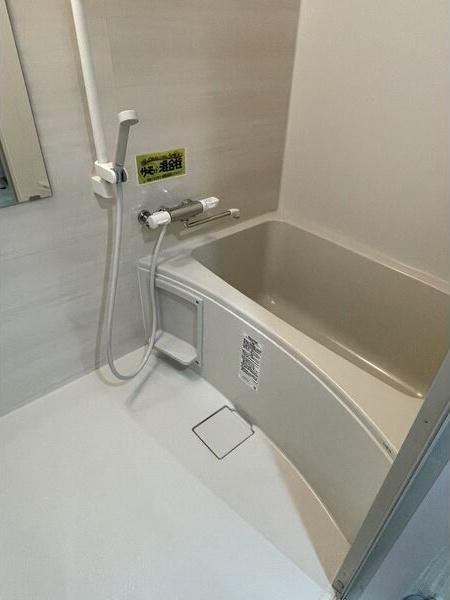 札幌市東区北二十一条東1丁目のマンション(バス)