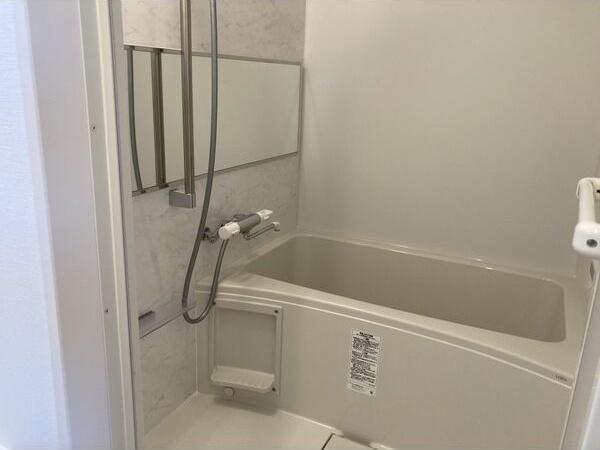 札幌市白石区南郷通14丁目北のマンション(バス)