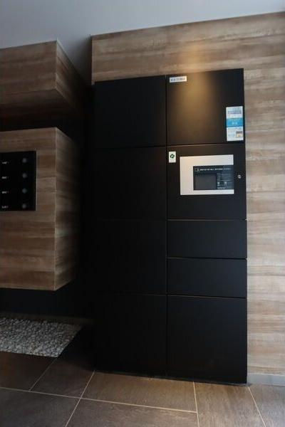 リベッキオ豊平公園(Libeccio豊平公園)