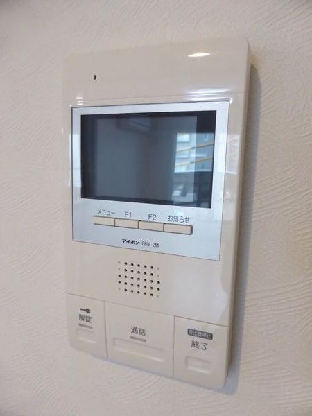 札幌市東区北三十三条東１５丁目のマンション