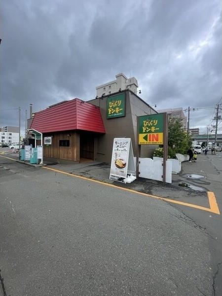 札幌市北区新琴似七条１丁目のマンション