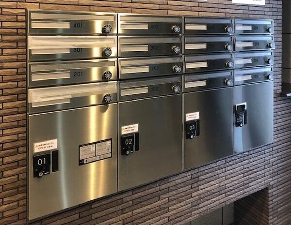 札幌市北区北六条西8丁目のマンション(その他共用部分)