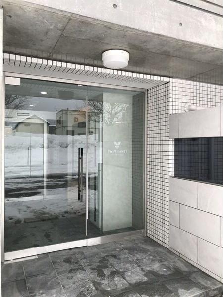 札幌市東区北二十一条東1丁目のマンション(エントランス)