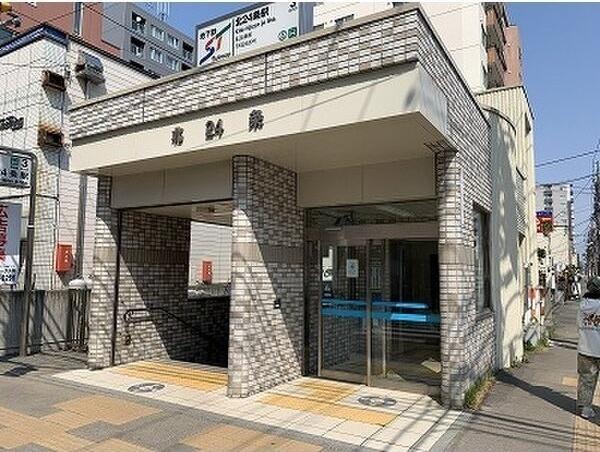 札幌市東区北二十一条東1丁目のマンション(その他)