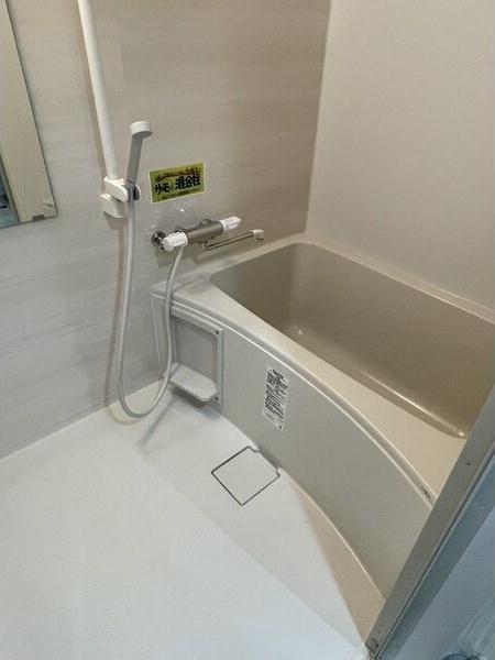 札幌市東区北二十一条東1丁目のマンション(バス)