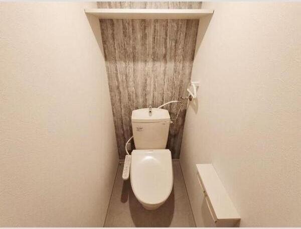 札幌市北区麻生町2丁目のマンション(トイレ)