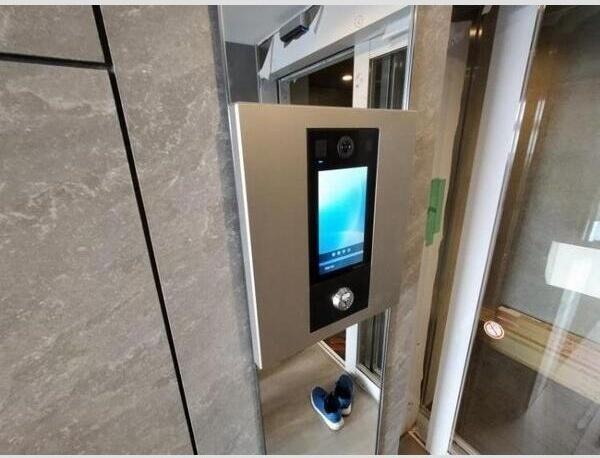 札幌市北区麻生町2丁目のマンション(セキュリティ)