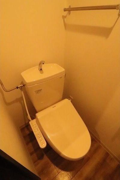 札幌市西区山の手二条2丁目のマンション(トイレ)