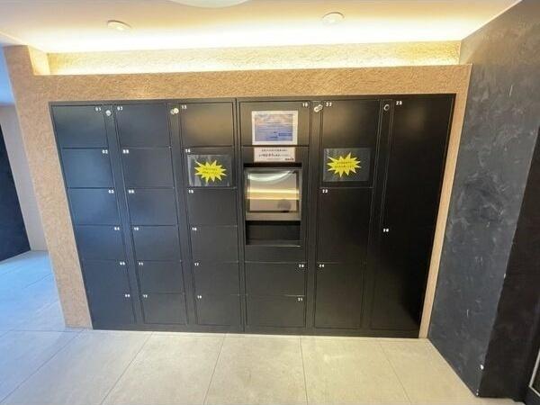 札幌市西区二十四軒四条3丁目のマンション(その他共用部分)