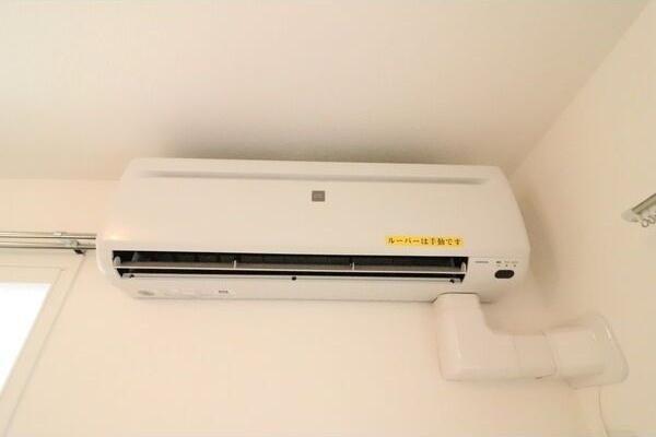 札幌市北区北十八条西5丁目のマンション(その他設備)