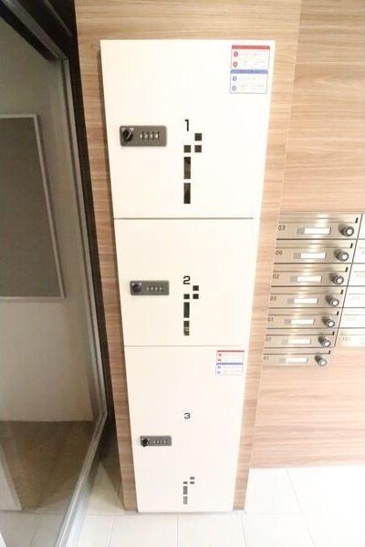 札幌市北区北十八条西5丁目のマンション(その他共用部分)